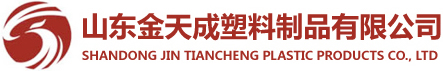 合肥保潔公司