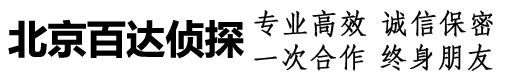 合肥承遠(yuǎn)保潔有限公司